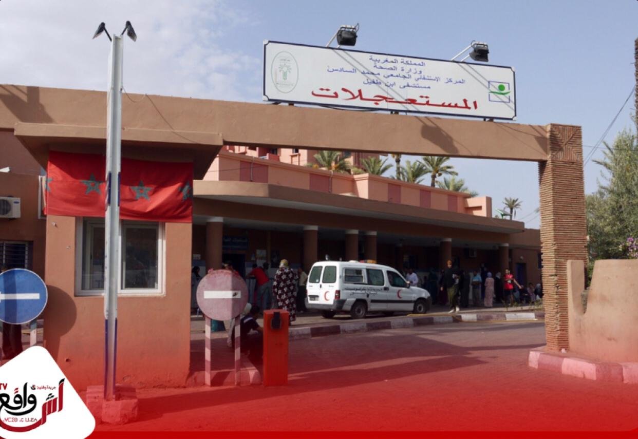 علاقة غرامية فاشلة تدفع قاصر لمحاولة الانتحار فتنقل لمستعجلات مراكش لإنقاذها