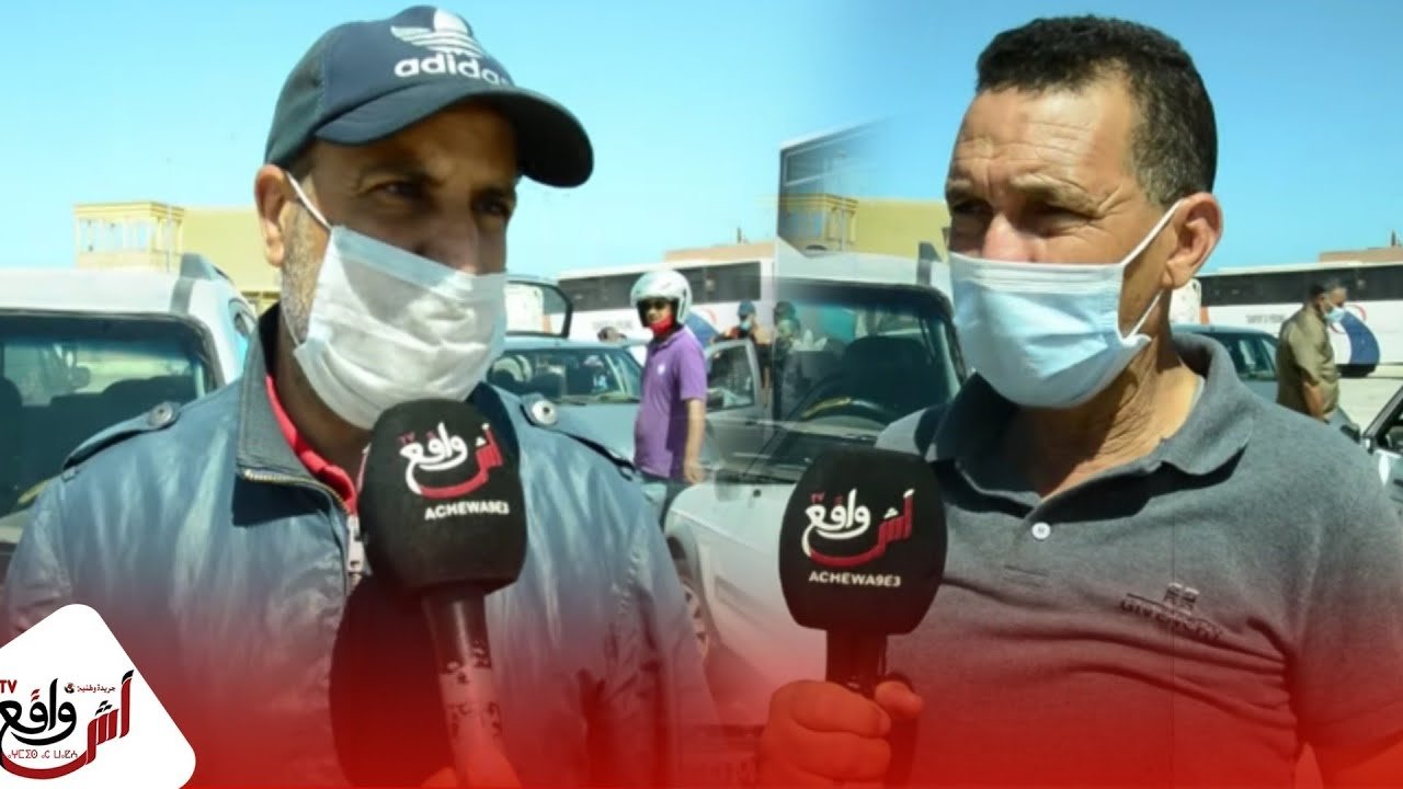 رغم الصعوبات الوقائية "كورونا" السوق الاسبوعي للسيارات المستعملة باسفي يستعيد عافيته تدريجيا