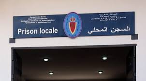 السجن المحلي الأوداية بمراكش