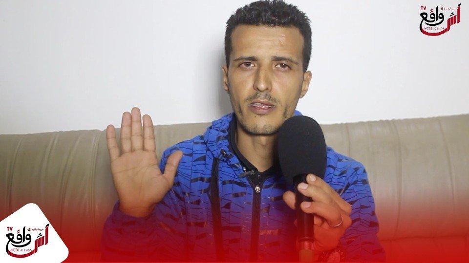 مواطن ينفجر غضبا.. قايد حاسب راسو هوا لحاكم و مبغاش و ما متاتلش للقانون و قال للوليدة سير ولا نسيفطك