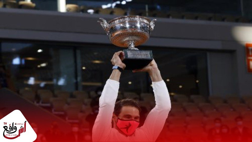 بطولة فرنسا لكرة المضرب : نادال يحقق لقبه الـ13 بفوزه على ديوكوفيتش