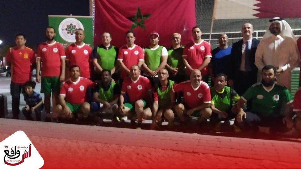 ‏‎أول فريق مغربي لكرة قدم المشي بدولة قطر