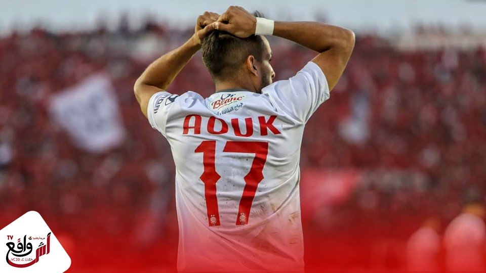 الوداد البيضاوي يفشل في الحفاظ على لقب البطولة الاحترافية