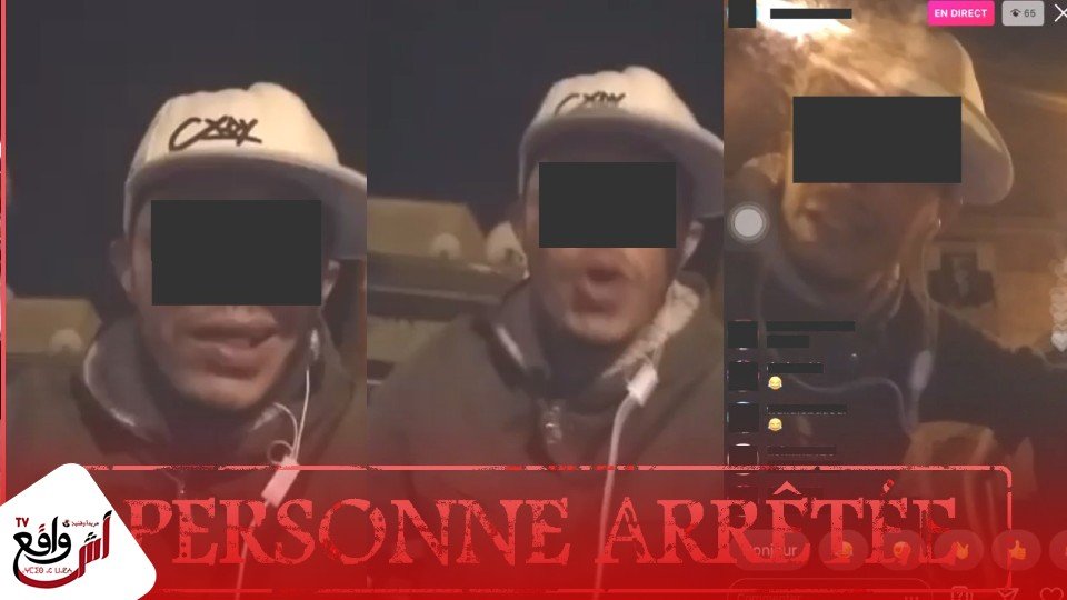 ولاية الشرطة القضائية بالبيضاء توقيف شخص تورط في قضية بالتخدير وإهانة المؤسسات الدستورية والسب والقذف