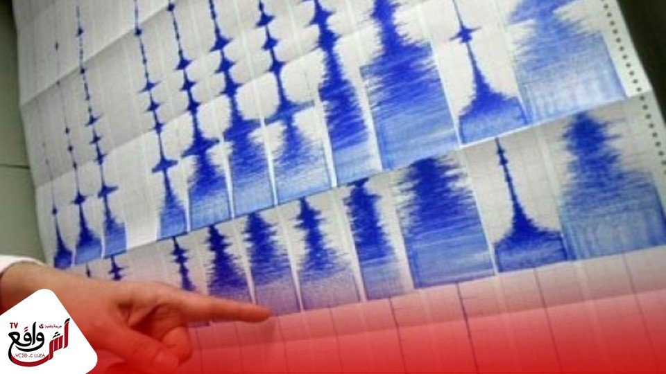 هزة أرضية بإقليم تطوان