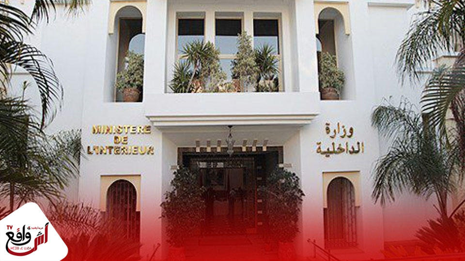 لم يتم الترخيص لتنظيم ما أطلق عليه “مسيرة السلام لصلة الرحم من الرباط إلى الكركرات”