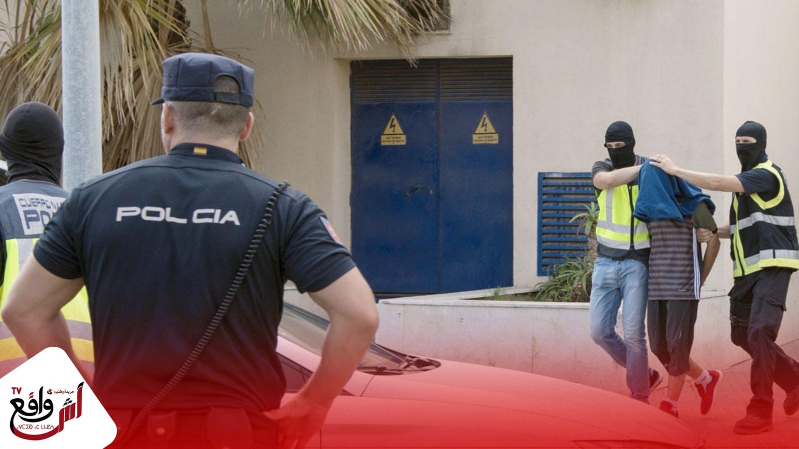 بدعم من المغرب.. إسبانيا تفكك خلية إرهابية بمليلية ولاس بالماس