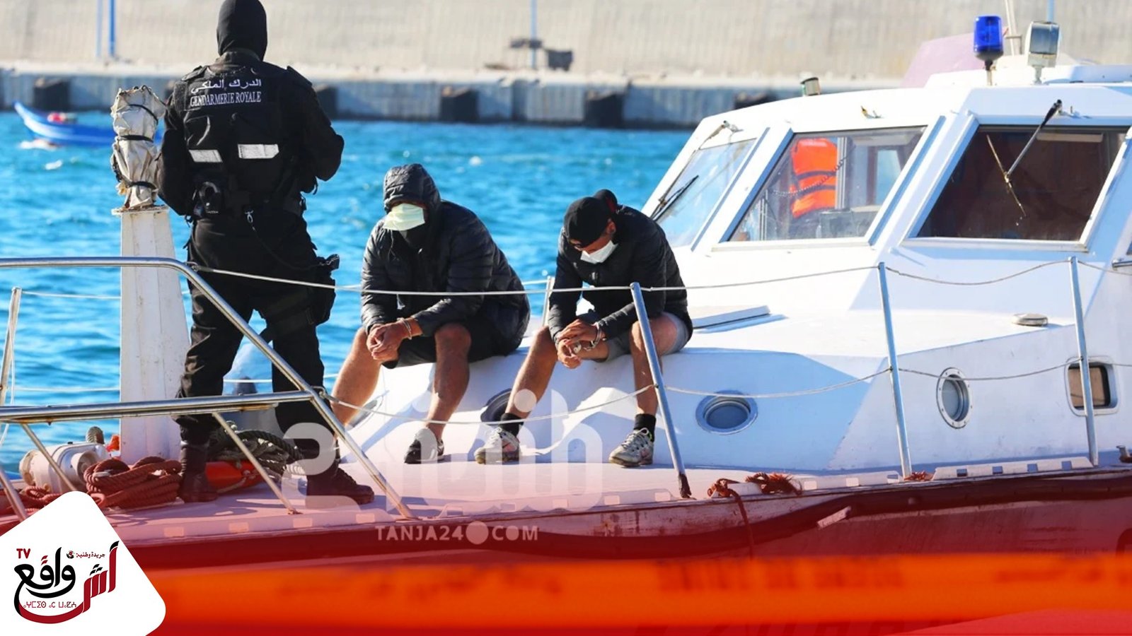 هكذا أحبطت البحرية الملكية محاولتي تهريب المخدرات قبالة ساحلي المضيق وأصيلة