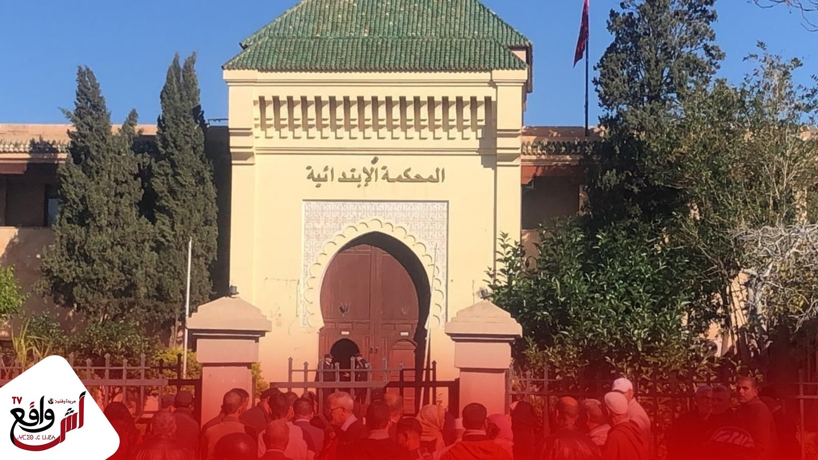 ثلاتة أشهر حبساً نافذاً لشابين لا يتجاوز عمرهما 19 سنة احتجا عن الصعود لسيارة الشرطة !!!