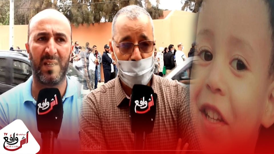 رجال التعليم يتضامنون مع عائلة الطفل "الحسين" و يثمّنون جهود من السلطات للحد من هذه الظاهرة