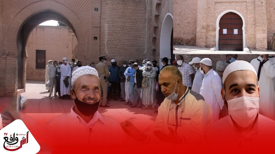 فرحة المصلين لـ اقامة اول صلاة جمعة بالمغرب بعد المنع لمدة 7 اشهر بسبب كورونا