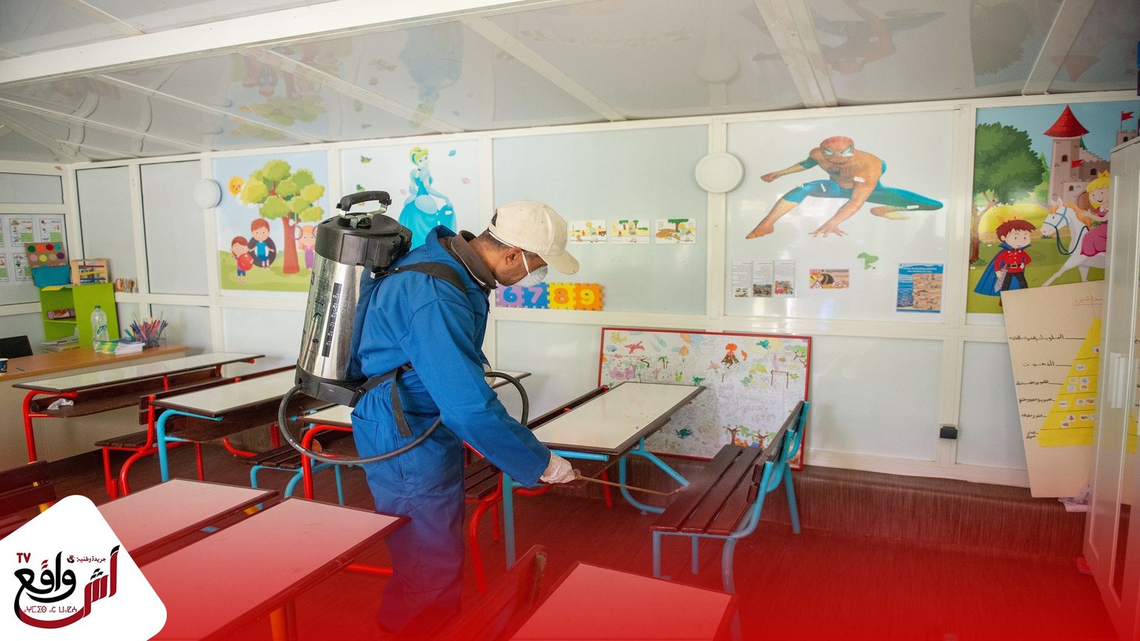 السلطات تغلق مؤسسة تعليمية بعد تفشي الفيروس بها