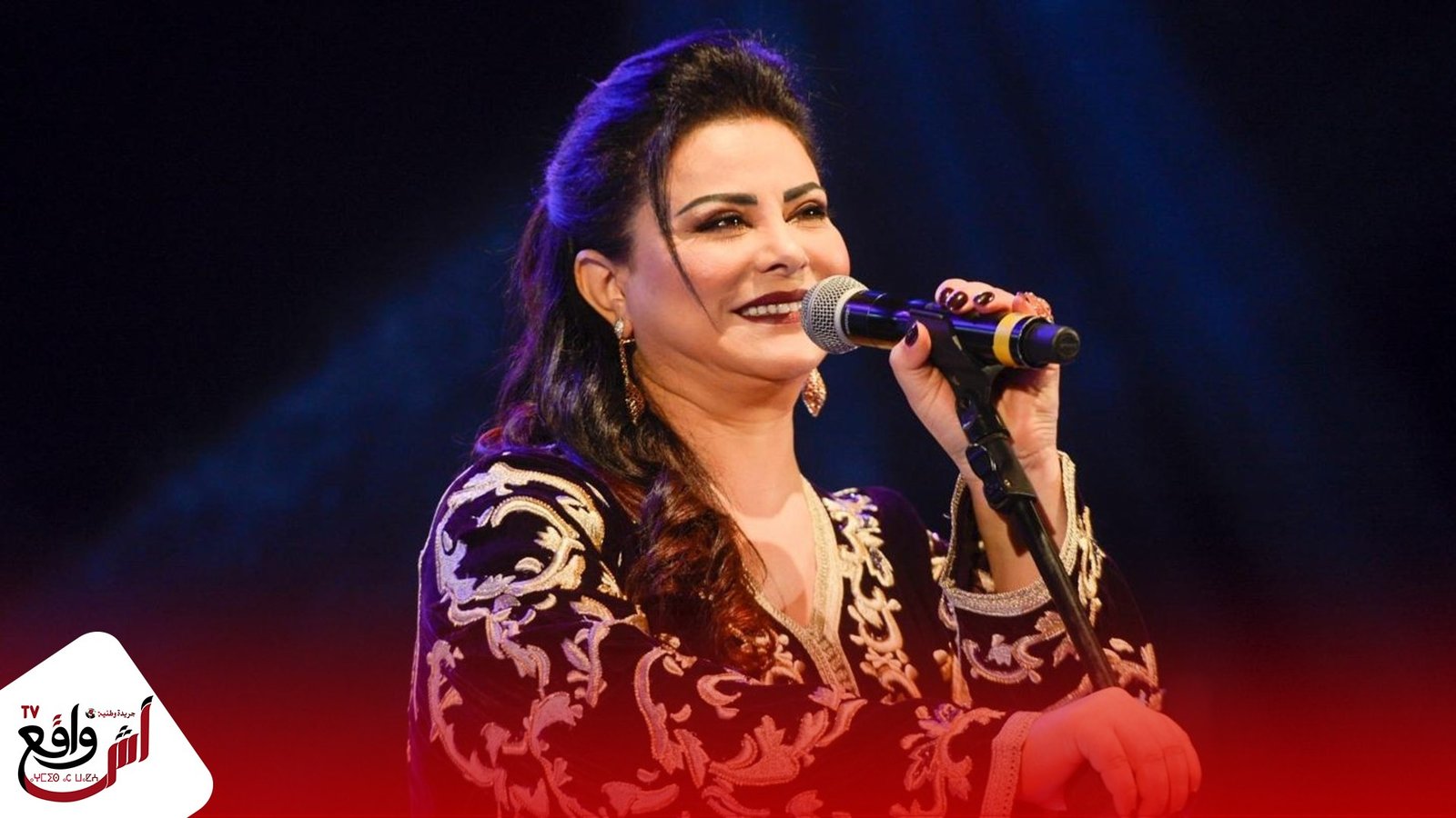 لهذه الأسباب.. المحكمة التجارية بالبيضاء تدين الفنانة لطيفة رأفت بأداء غرامة 241 مليون سنتيم