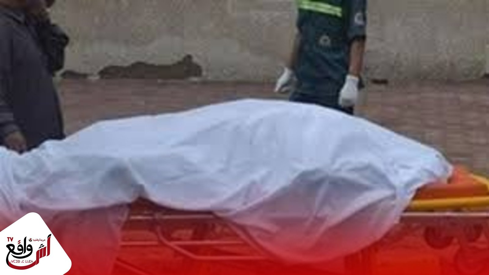 هكذا قتل شاب صديقه في ليلة خمرية مع سيدة متزوجة