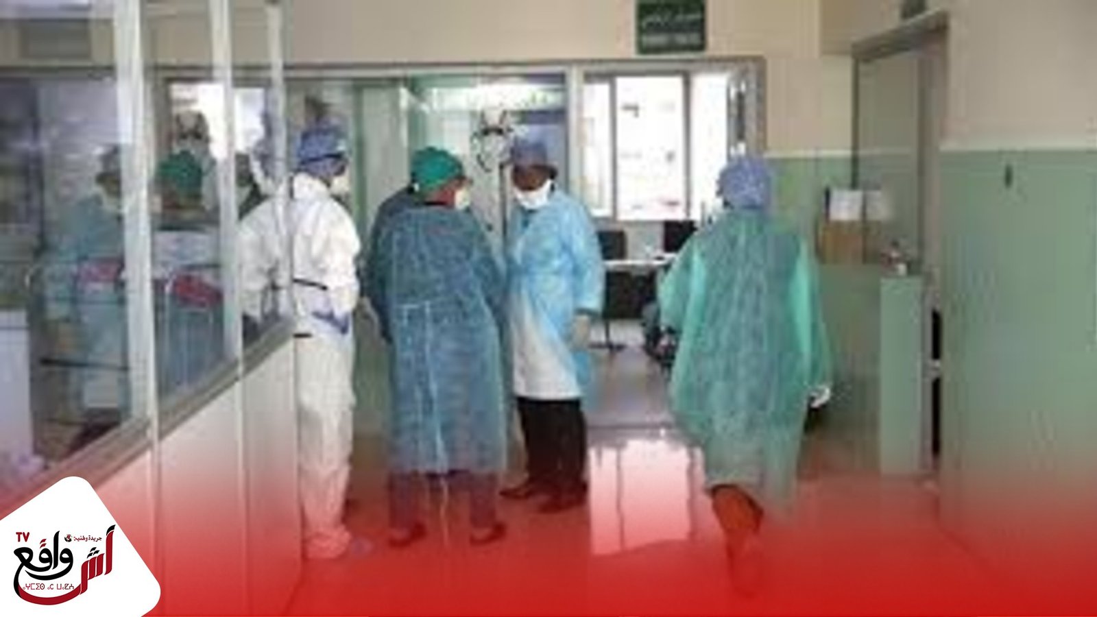 تفاصيل إعتقال شخص بمكناس انتحل صفة طبيب لإغتصاب مريضة