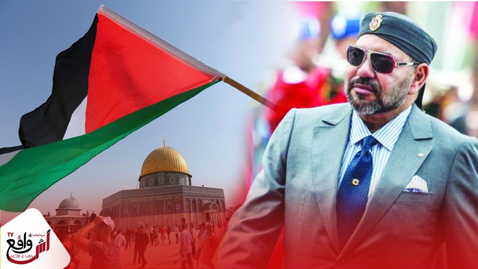الملك محمد السادس يجدد دعمه للقضية الفلسطينية
