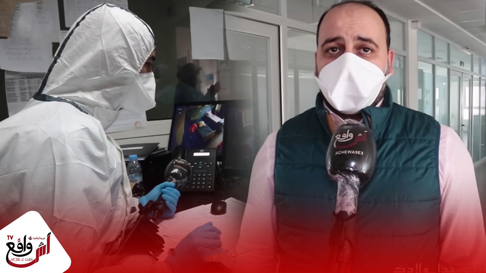 منصب المندوب الإقليمي لوزارة الصحة لازال شاغرا و الدكتور جلال سعيد الصباغي مسير للمندوبية الى حين تعيين مندوب جديد