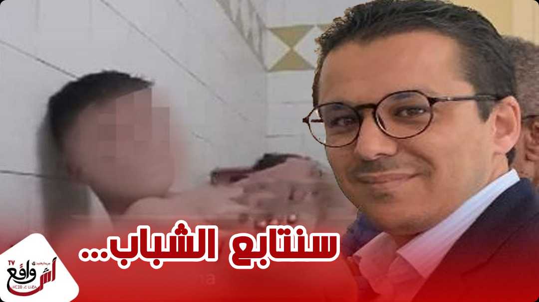 رئيس الجامعة الوطنية لارباب الحمامات يتدخل على خط بث مباشر داخل الحمام