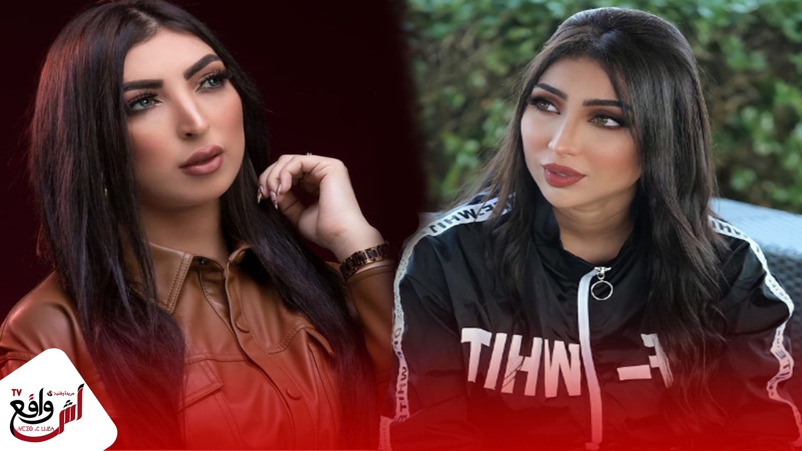 شبيهة دنيا باطمة " فدوى الحبيب" تصرح ل أش واقع تيفي " فخر كبير لي انني كنشبه لباطما"
