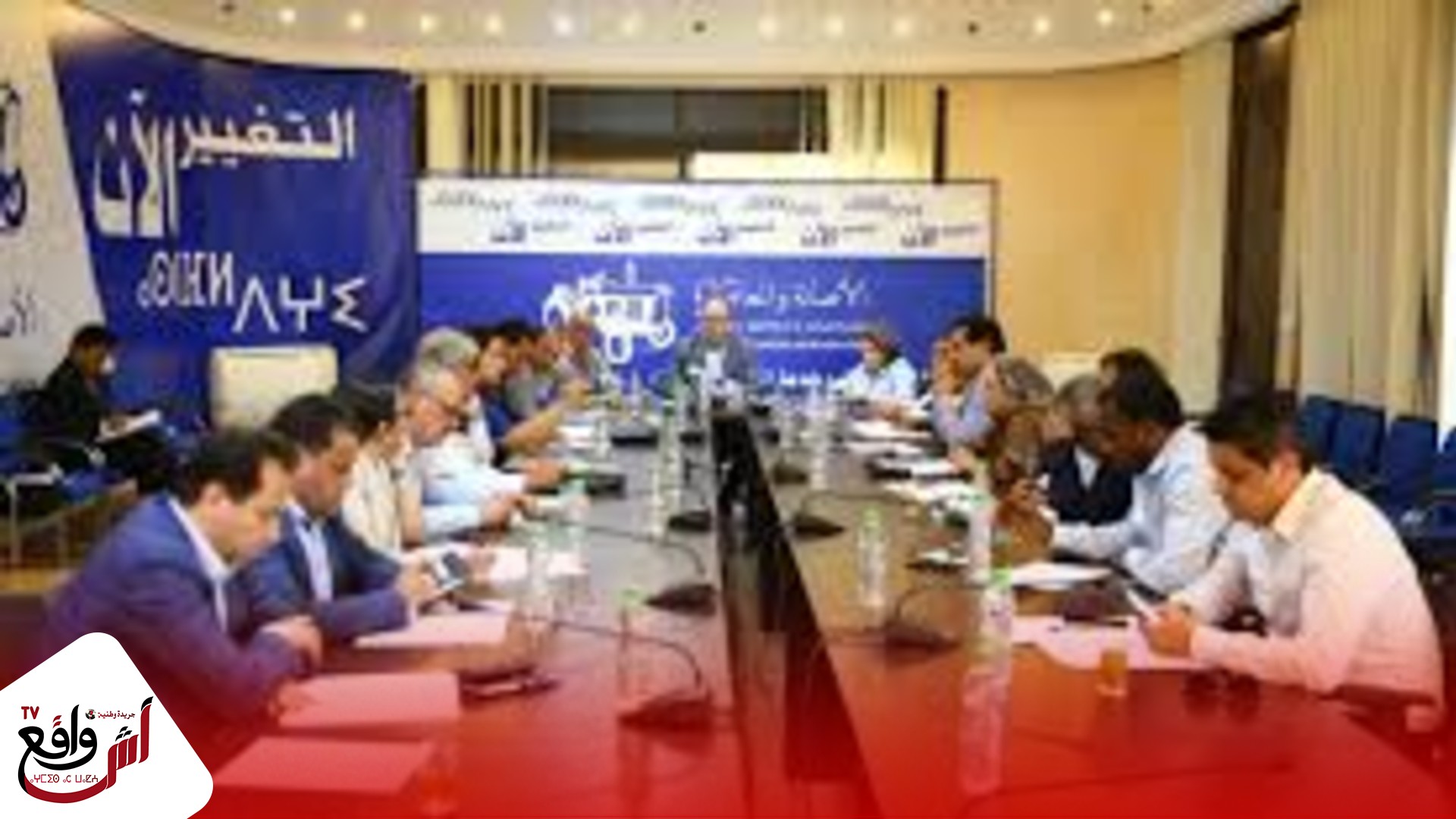 البام يطالب وزارة الداخلية بإحداث إقليم جديد بجنوب المملكة