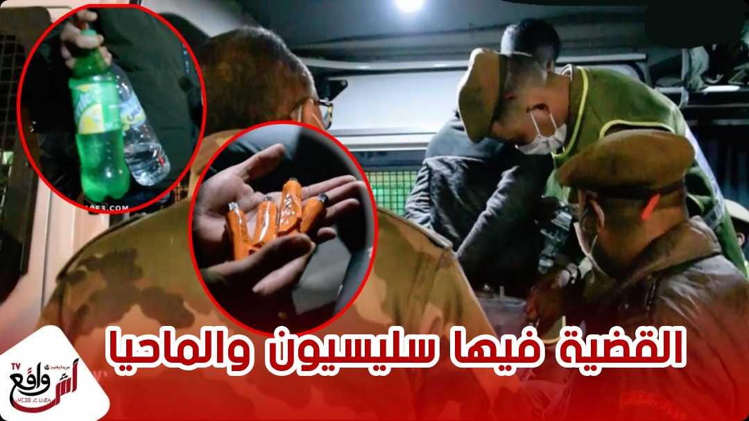 أمن مراكش يطيح بتجّار "الماحيا" والمخدرات في ليلة رأس السنة