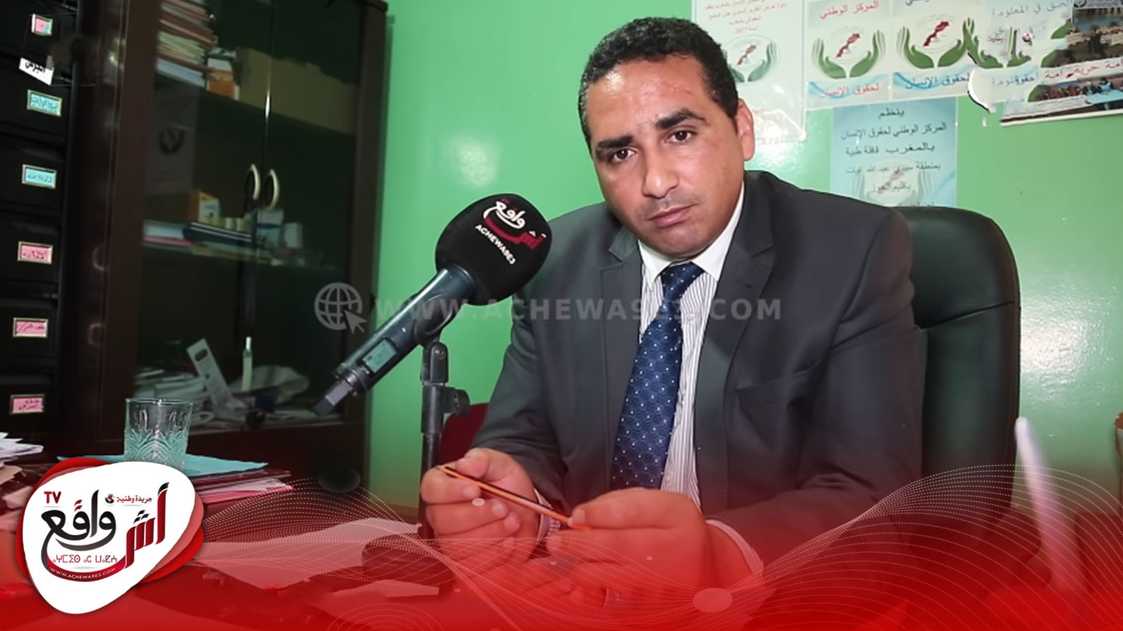 أربع سنوات سجناً نافذاً في حق المديمي مفجّر ملف "حمزة مون بيبي"
