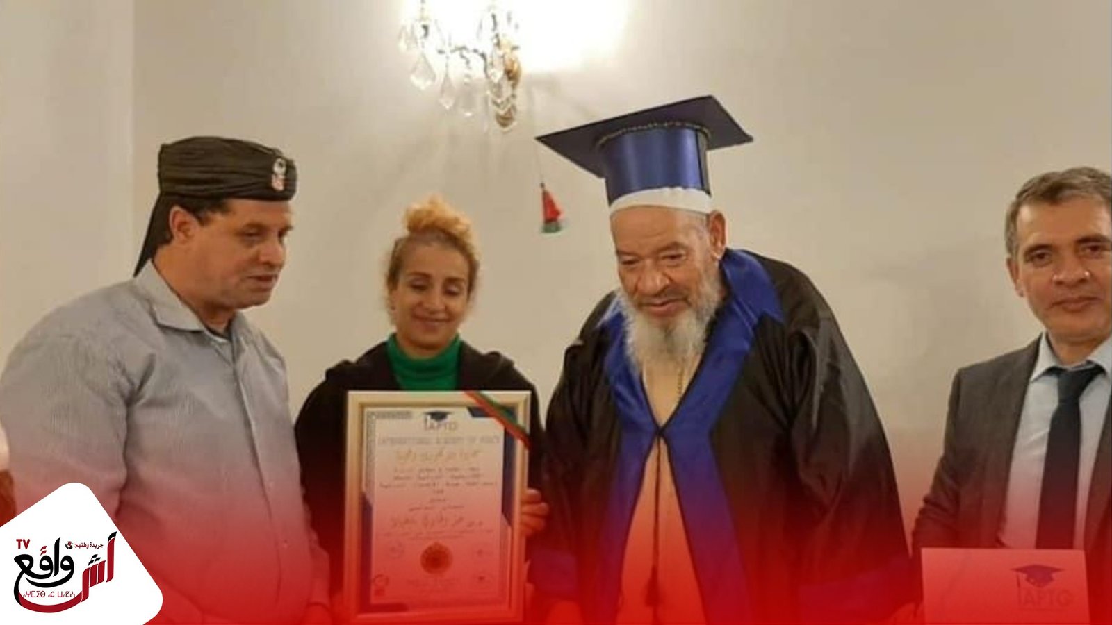 أكاديمية السلام تتوّج عبد الهادي بلخياط بالدكتوراه الفخرية