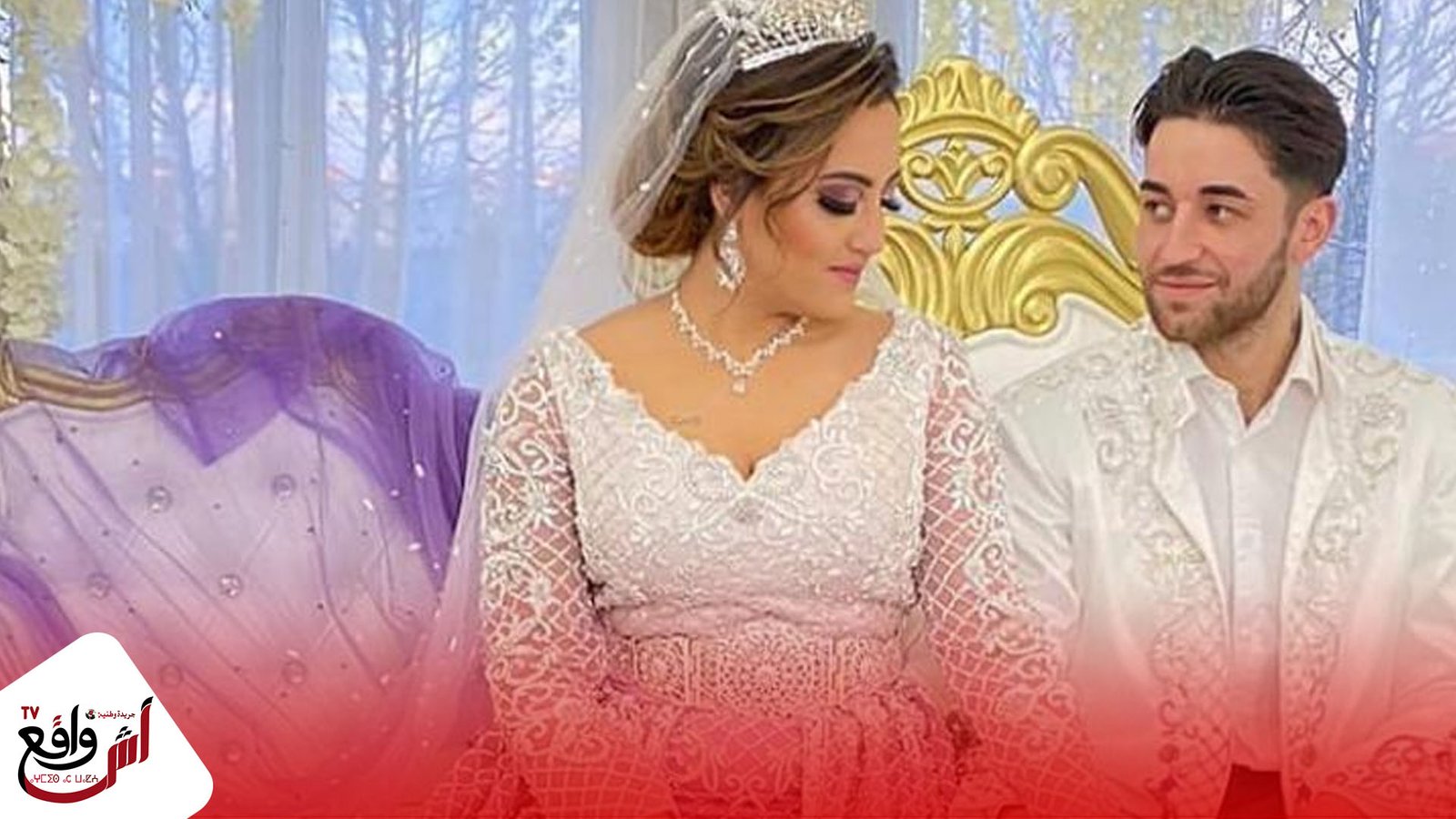 صور من حفل الزفاف .. ساري كول تُشهِر زواجها