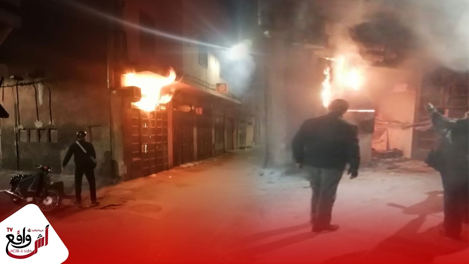 "مجمر" يتسبّب في اندلاع حريق داخل محل لبيع المأكولات الخفيفة بمراكش +فيديو