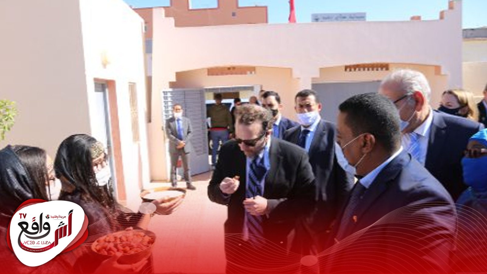 مساعد كاتب الدولة الأمريكي المكلف بشؤون الشرق الأوسط في زيارة إلى الداخلة