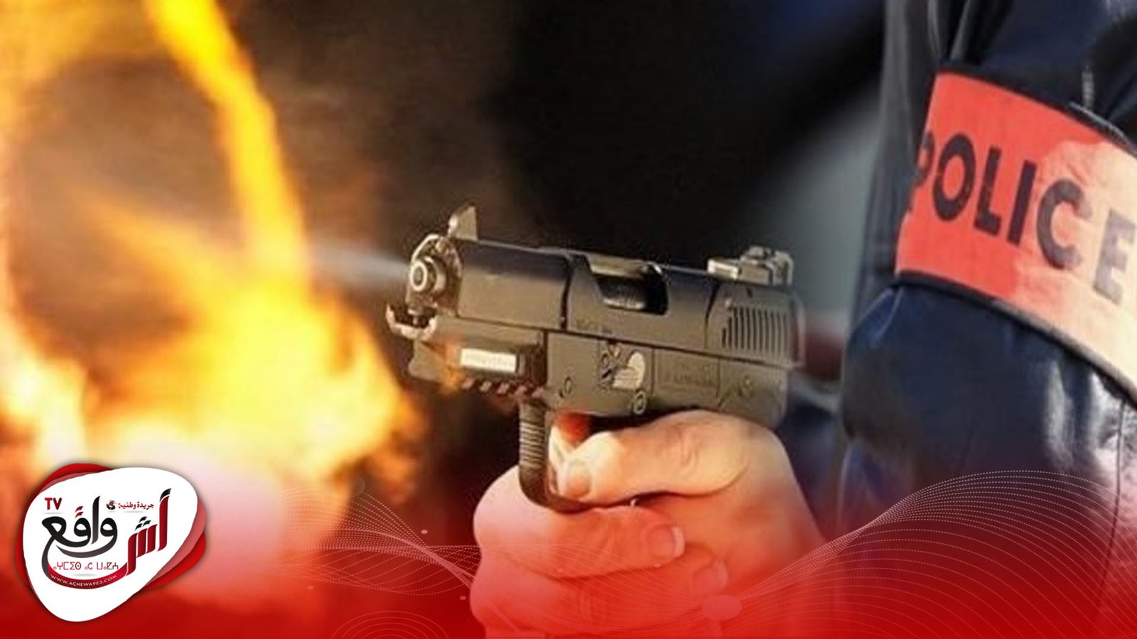 بنجرير.. مفتش شرطة يشهر سلاحه الوظيفي لتوقيف شخص في حالة سكر وهيجان