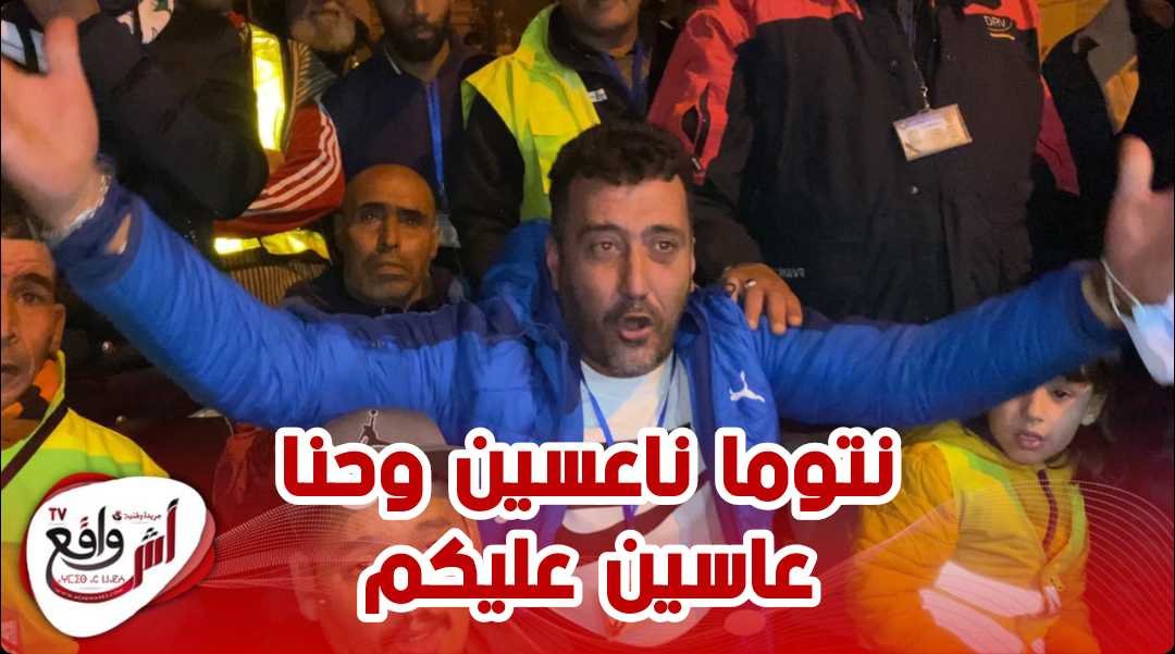 ليلة سوداء بالبيضاء بسباب الگرديان لي قطعو ليه يدو بـ سيدي مومن