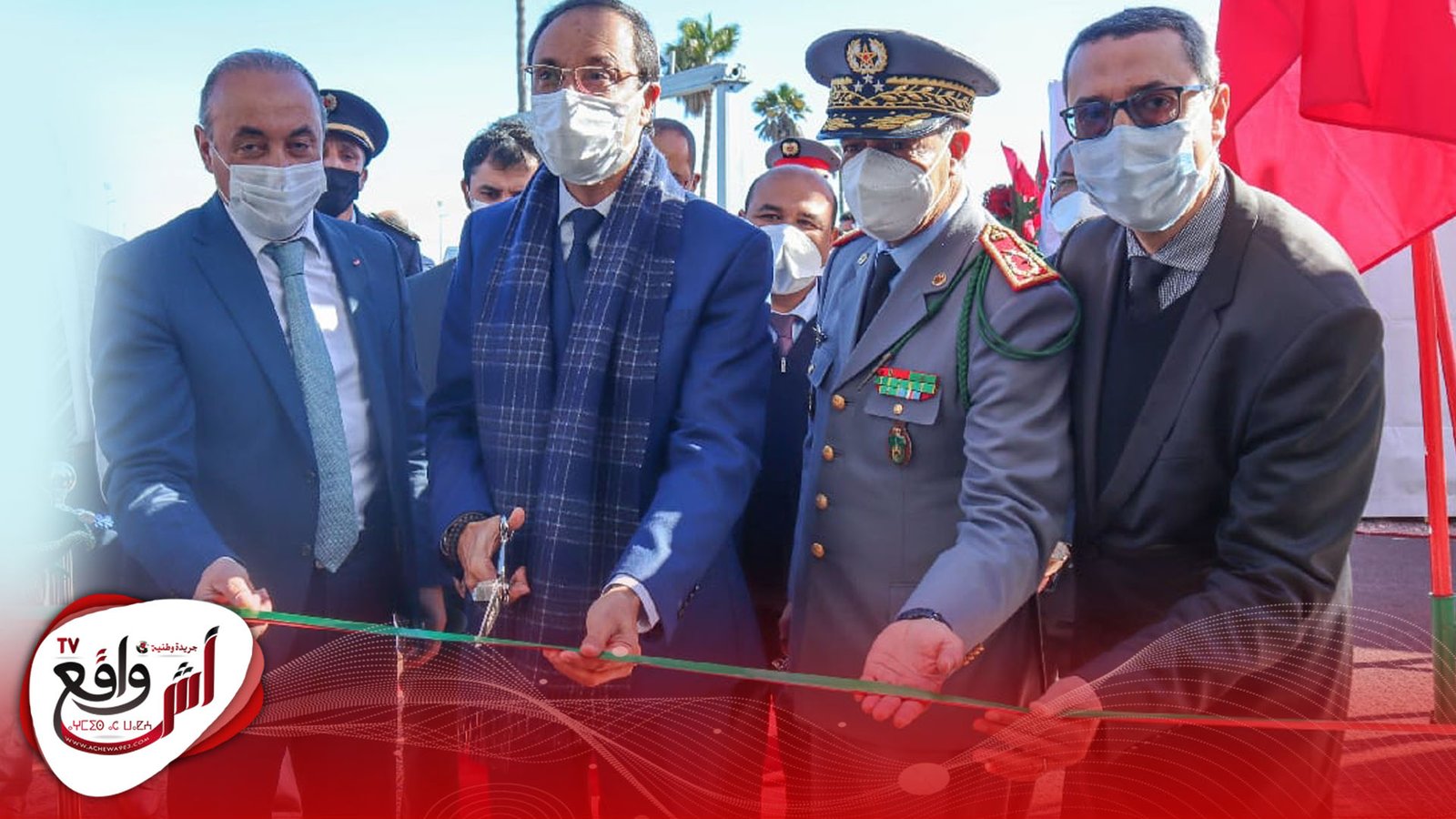Monsieur Abdelkader AMARA préside la cérémonie d’inauguration du poste de secours autoroutier de Bouznika