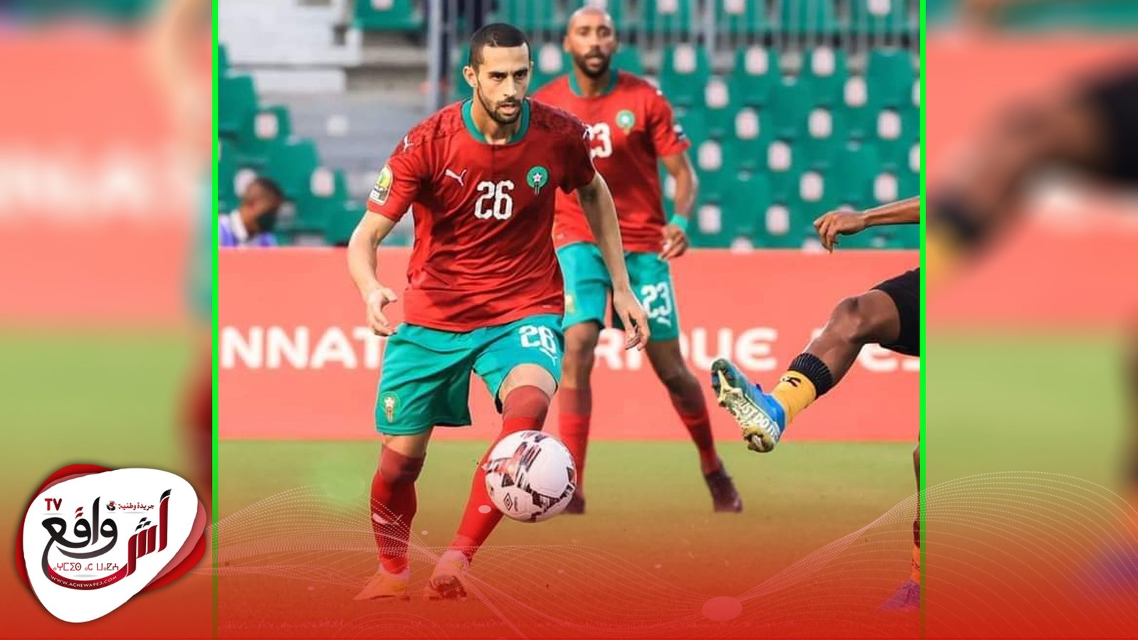 الجامعة الملكية تبقي آدم النفاتي بالمعمورة