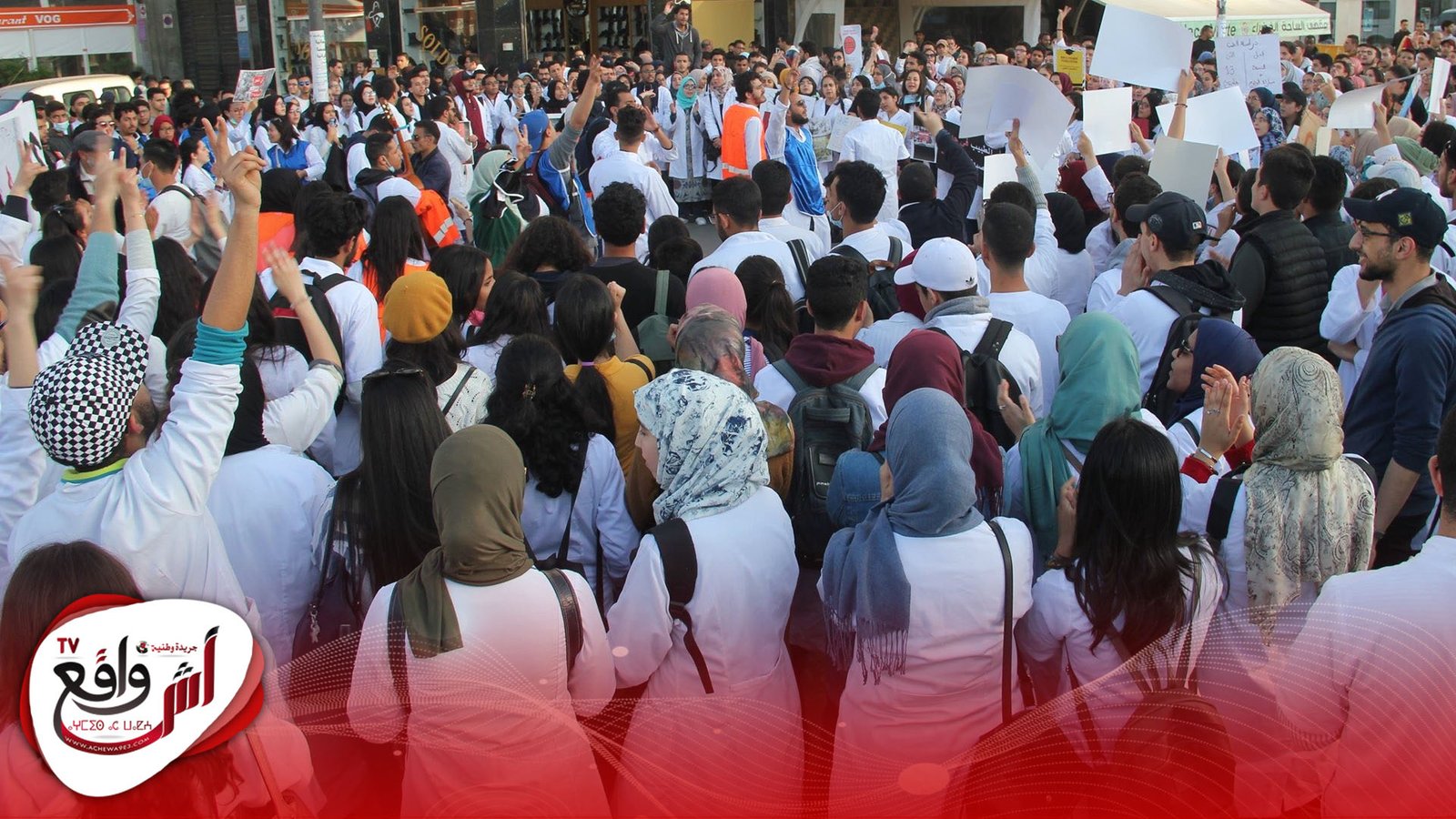 طلبة كلية "طريق الجديدة" ينتقدون "تهّرب الإدارة" ويطالبون بـ"الامتحانات عن بعد"