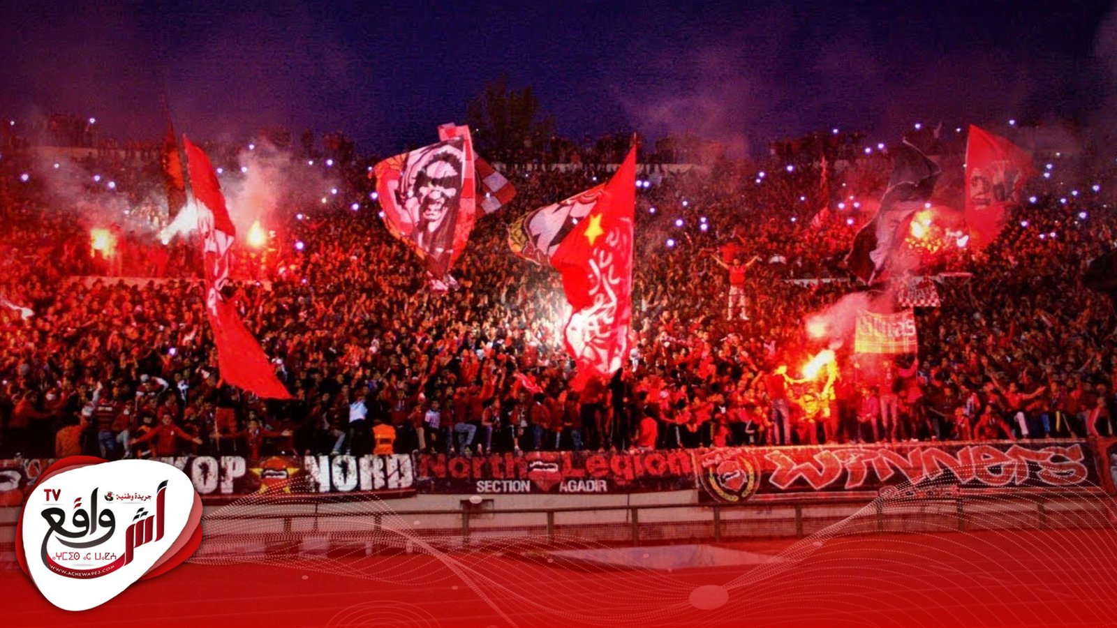 فريق الوداد البيضاوي من بين أحسن عشر فرق إفريقيا