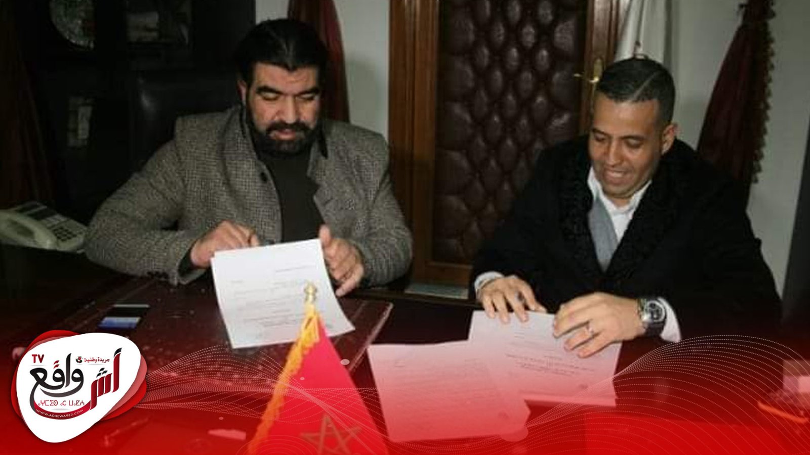 المغرب التطواني يوقع عقدا استشهاريا مع مجموعة “أناسي العقارية”