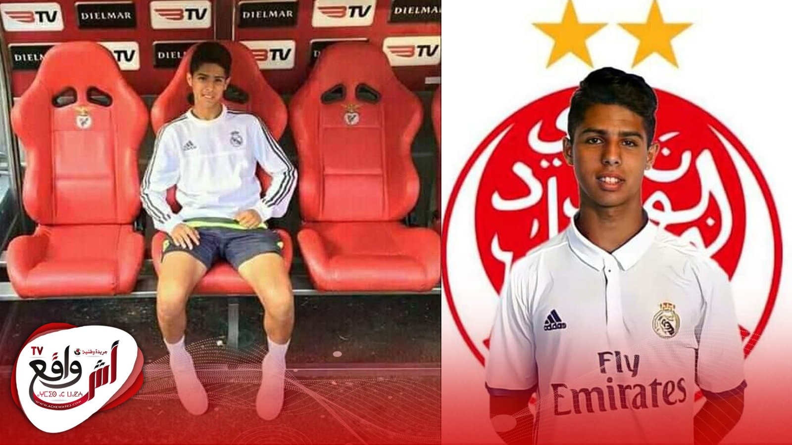 لاعب جديد ينضم للكتيبة الودادية بموافقة البنزرتي