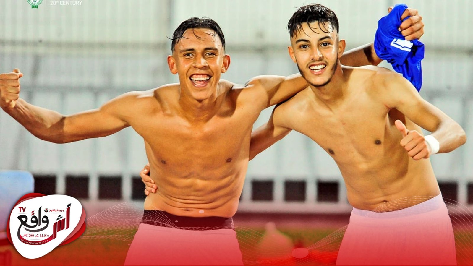 أندية أوروبية تريد خطف سفيان رحيمي من قلب الرجاء البيضاوي