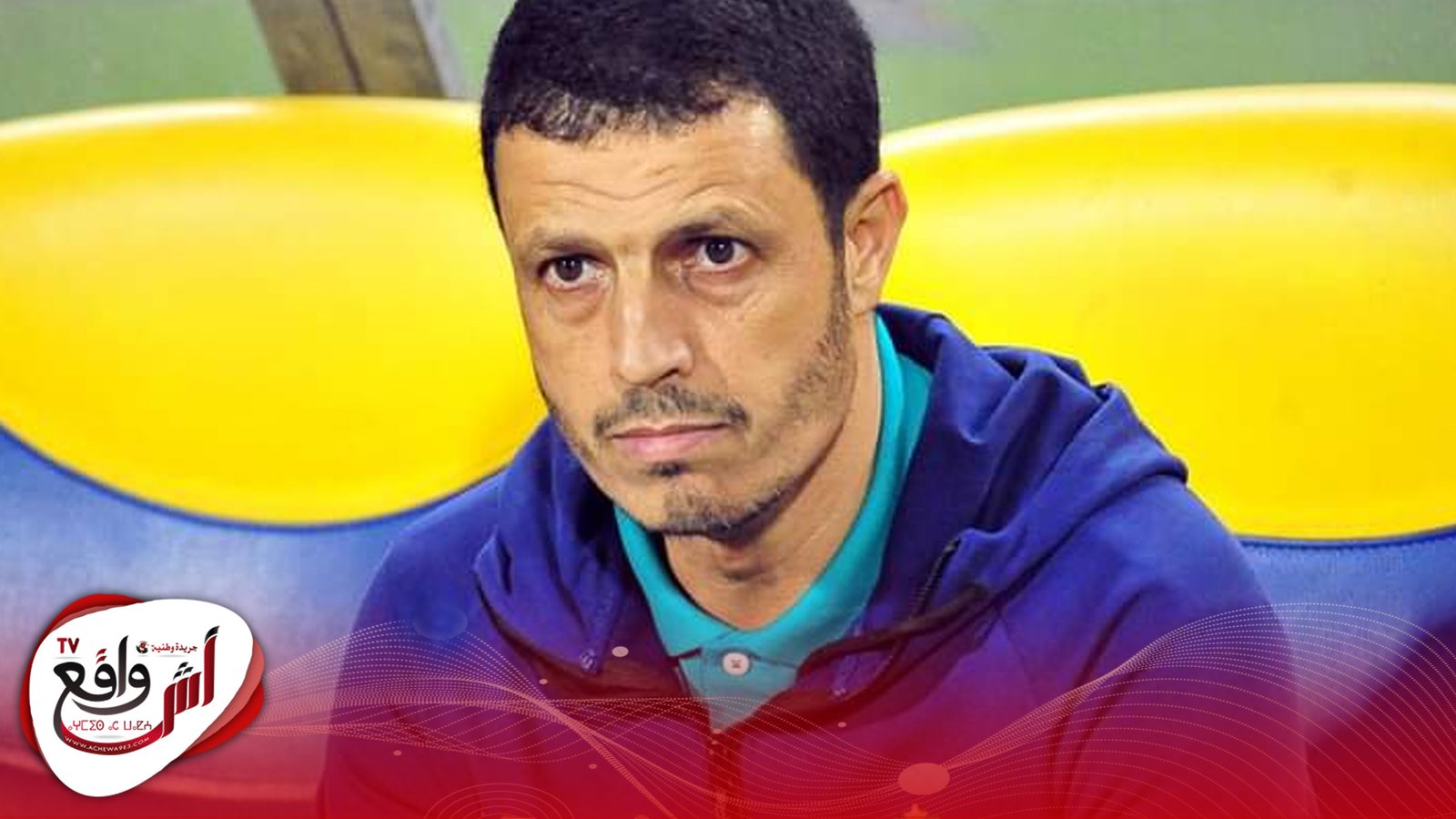 جمال السلامي يلحق هذا اللاعب بنادي الرجاء الرياضي