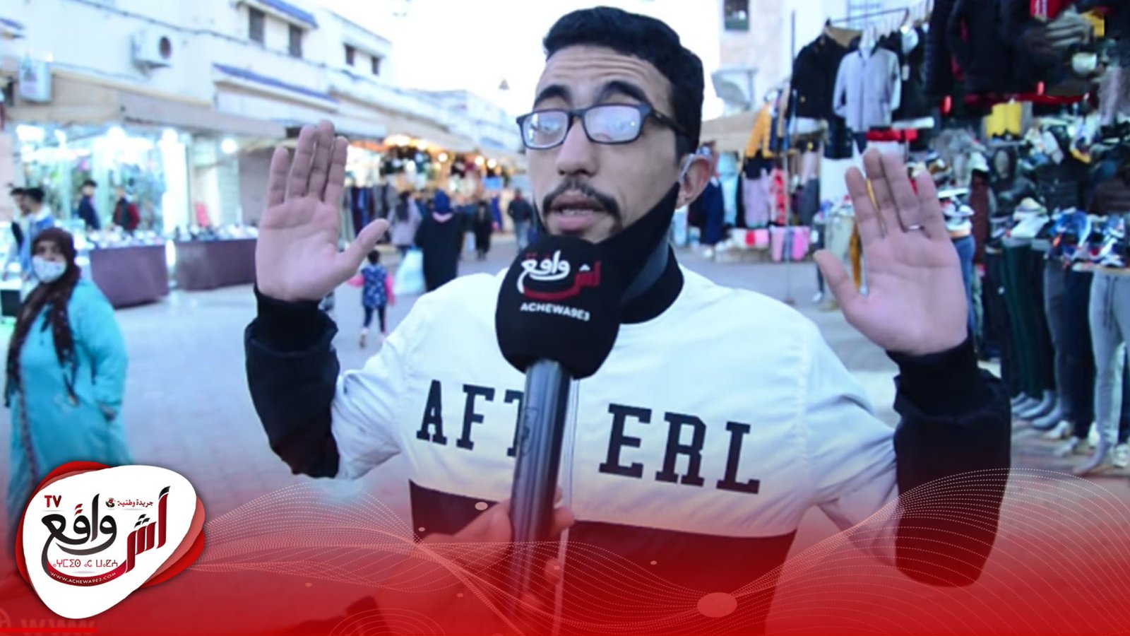 أحد تجّار شارع الرباط يكشف عن معاناته مع الحرمان من السوق النموذجي بأسفي