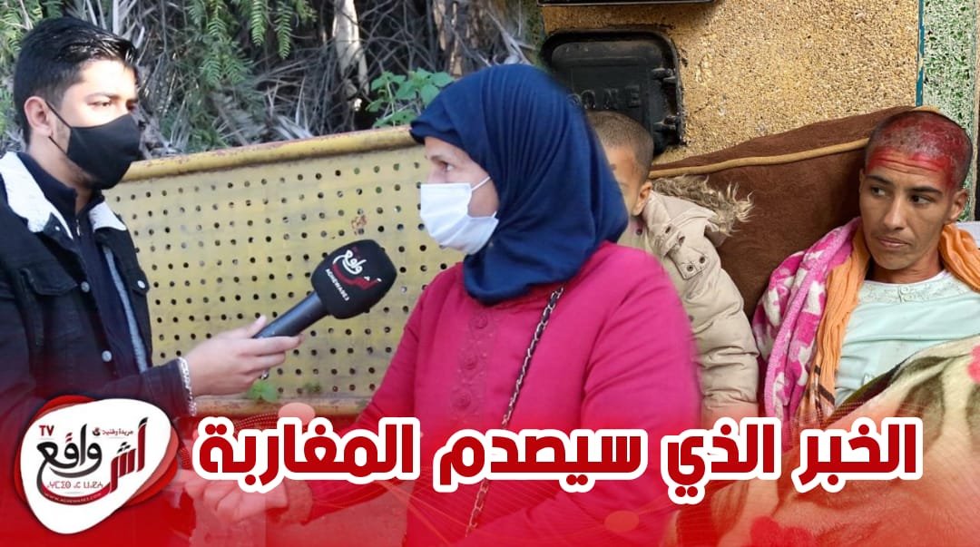 بعد فيديو "أش واقع" ومساعدة المحسنين توفـ. ـيت السيدة التي كانت تعاني من التشرد والقمـ. ـل