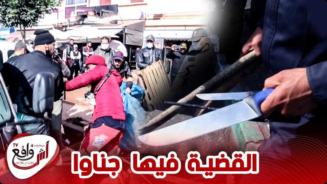 استنفار أمني قوي بمحطة اولاد زيان.. لقاو عندهم سكاكين وعصـي وأ سلـحة بيضاء