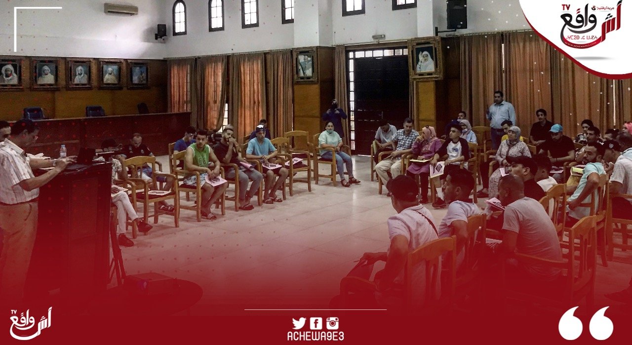 الشبيبة الاستقلالية تنعِش السياسة في مدينة سيدي قاسم