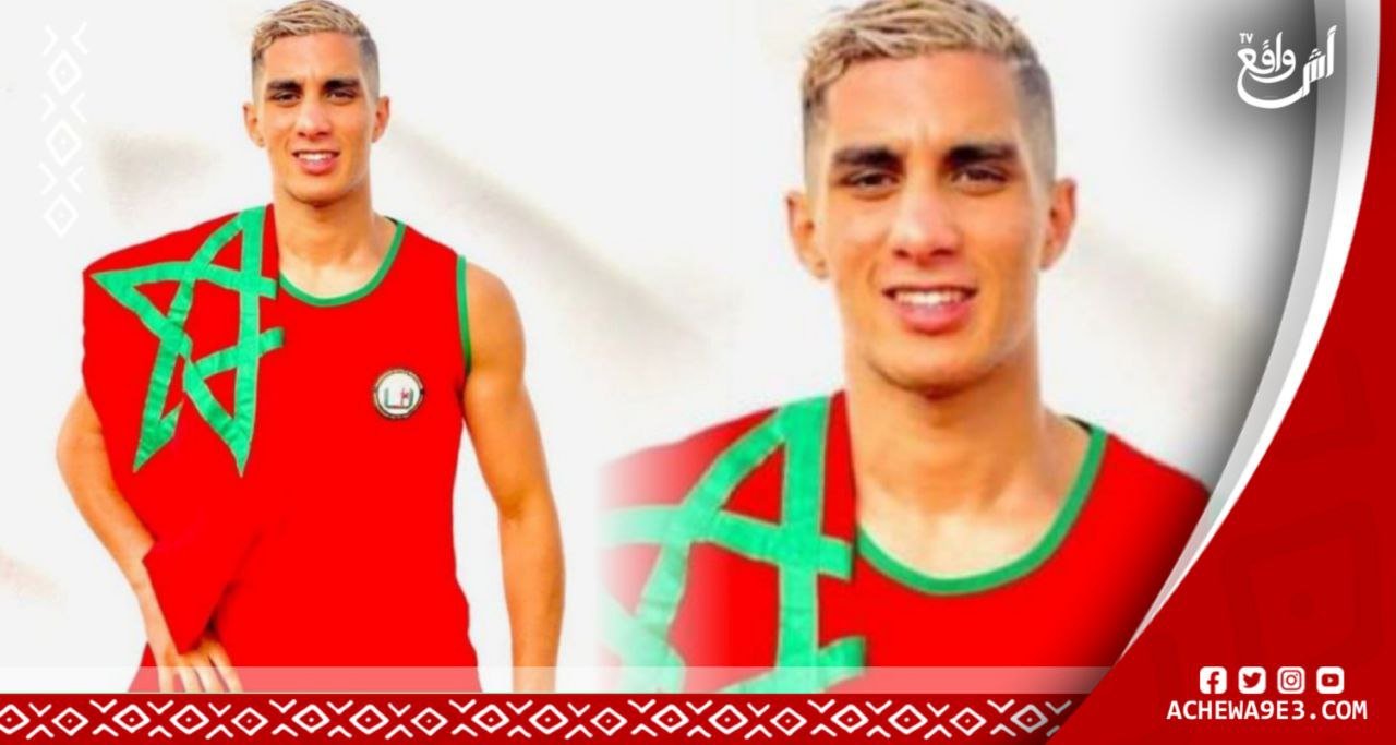حمزة رشيد يطوي صفحة المنتخب المغربي ويطرق باب الاحتراف