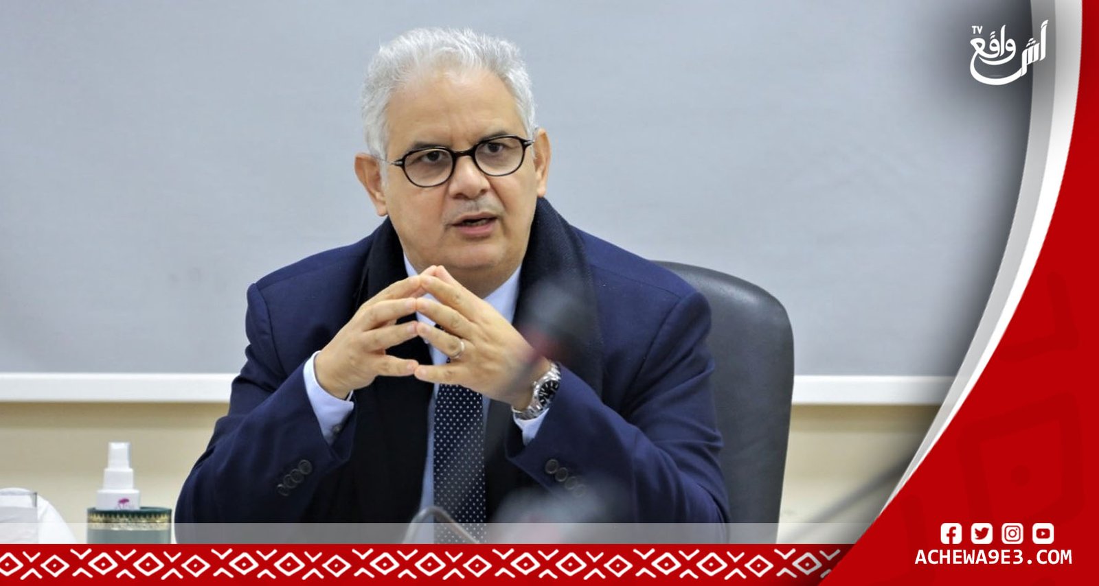 تحويل المياه من حوض سبو لأبي رقراق لضمان تزويد الدار البيضاء بالماء الشروب