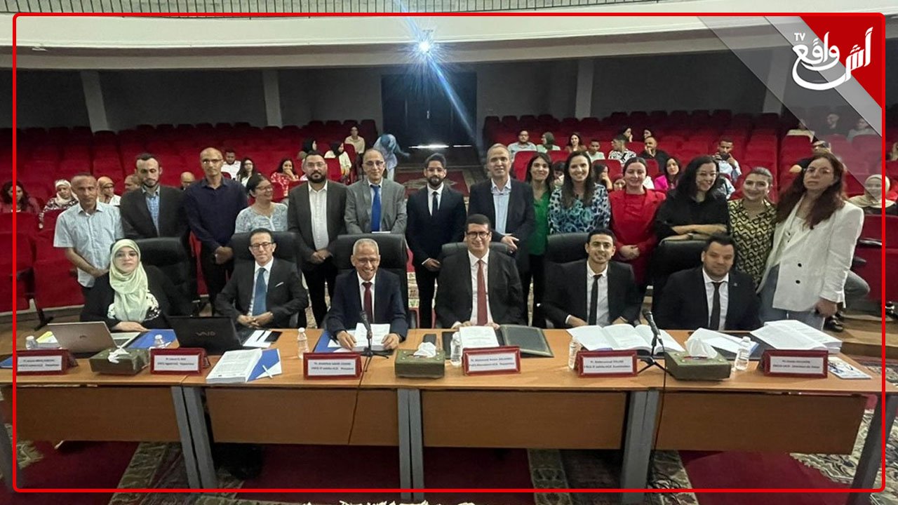 منذ سنة 1985.. مناقشة أول دكتوراه في الإقتصاد والتدبير بجامعة شعيب الدكالي