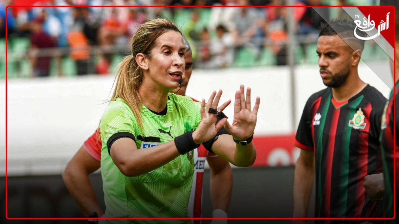 7 حكام يمثلون الصافرة المغربية في كأس إفريقيا