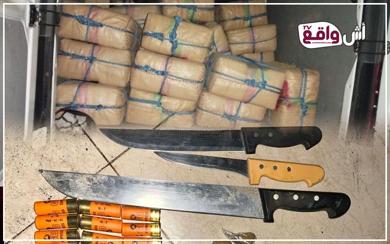 الجديدة.. الدرك الملكي يُجهض عملية تهريب كبرى ويحجز أطناناً من المخدرات وزورقاً سرياً