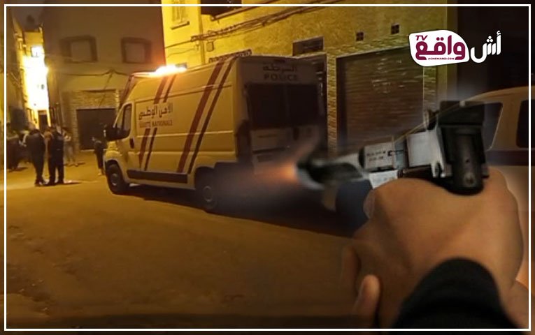 الجديدة: ضابط أمن يستخدم سلاحه الوظيفي لتحييد خطر ثلاثة مسلحين بعد محاولتهم السرقة بالشارع العام